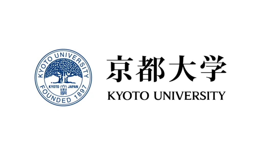 京都大学